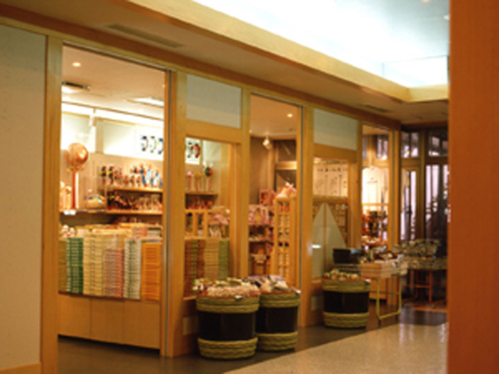 売店