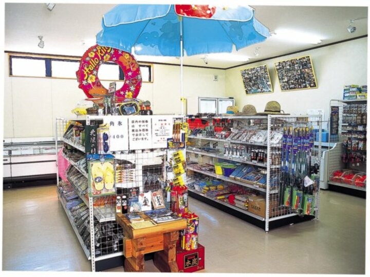 売店