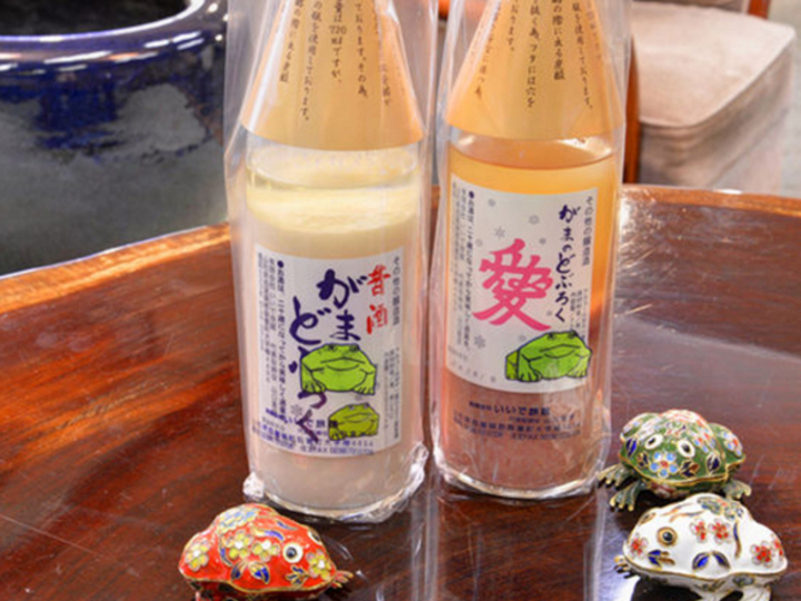 売店