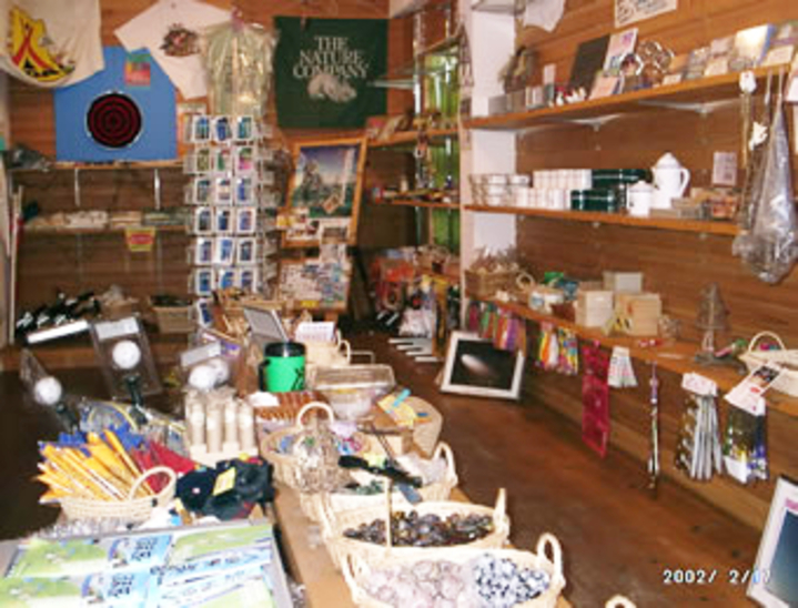 売店