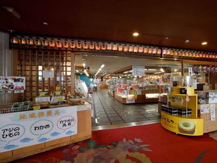 売店