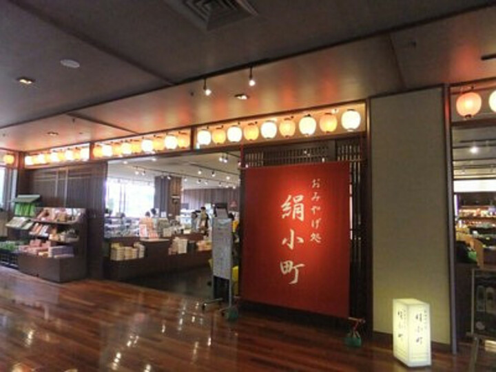 売店