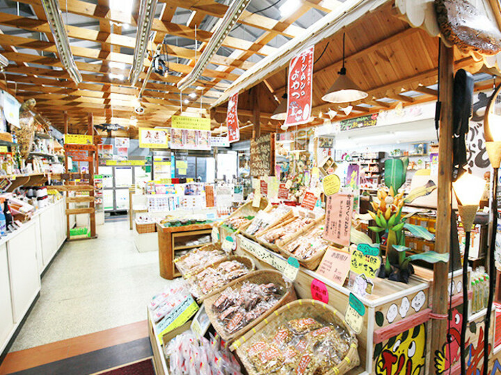 売店