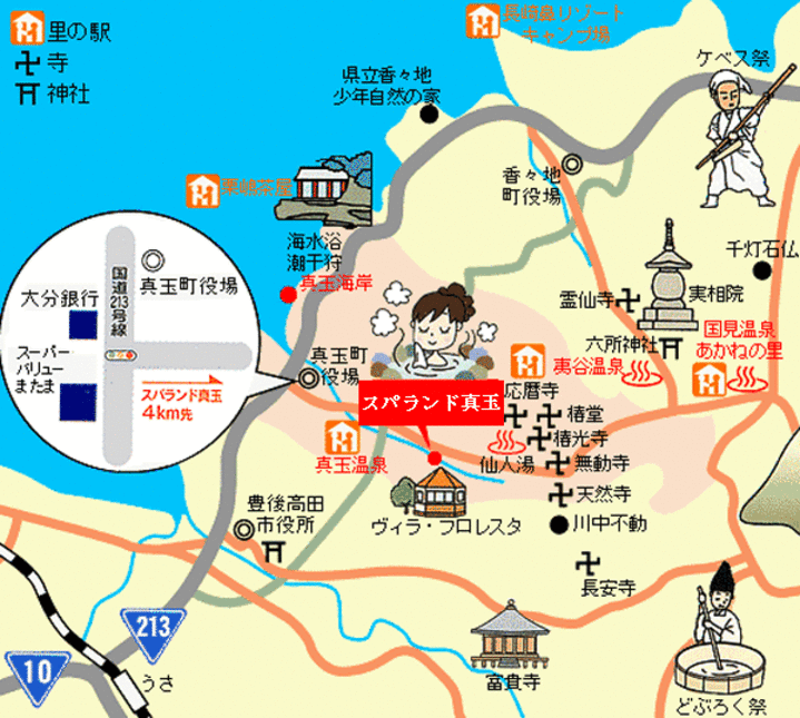 くにさき六郷温泉またま 山翠荘スパランド真玉 大分県 豊後高田 の地図 周辺情報 格安旅行の宿泊予約ならトクー