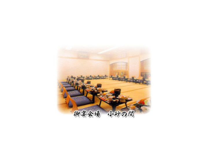 宴会場