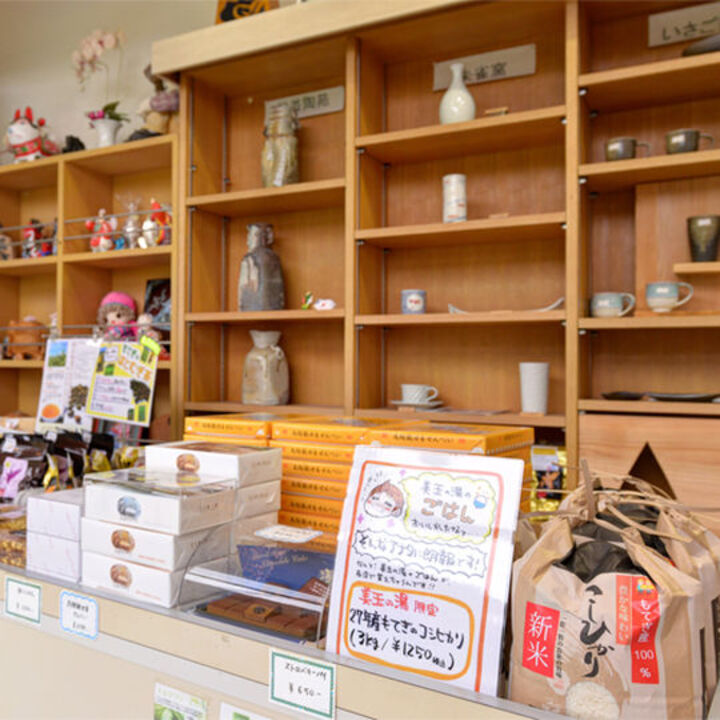 売店