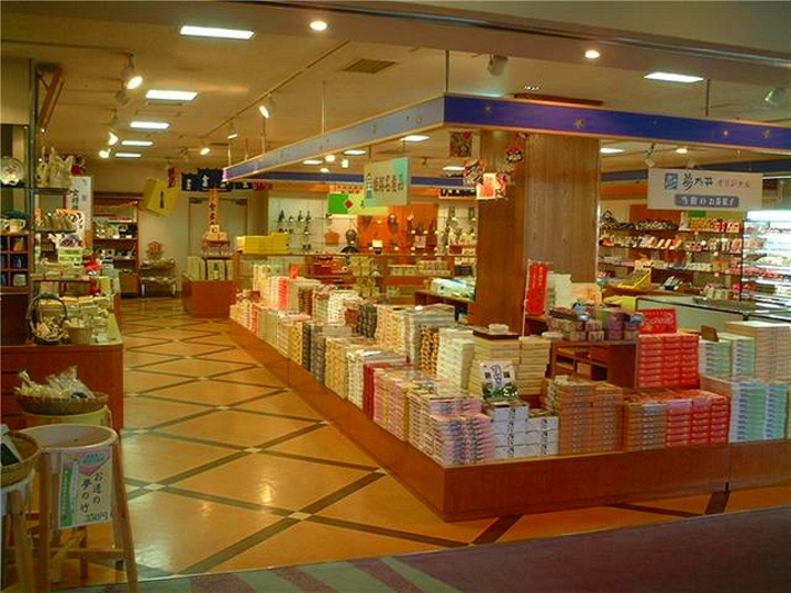 売店