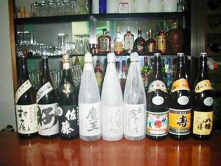 【バーコーナー】