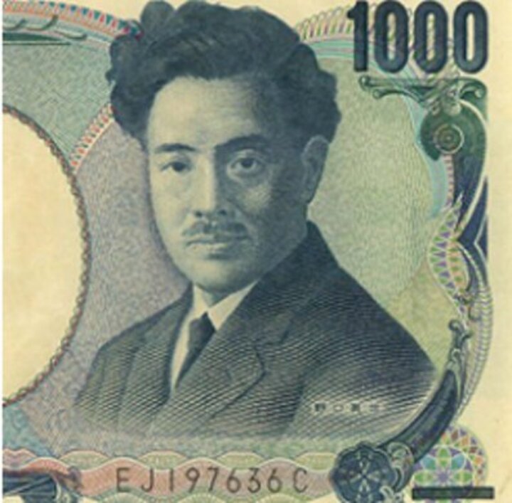 現金キャッシュバック１０００円分