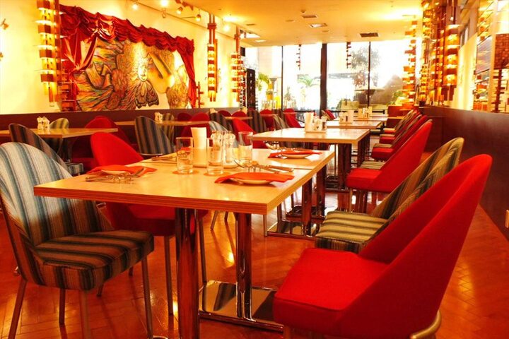 Café & Bar Adustam