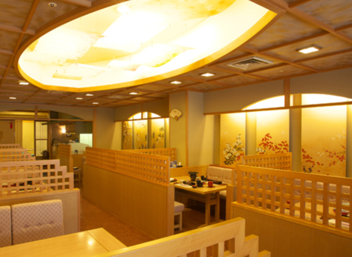 花蝶庵（かちょうあん）