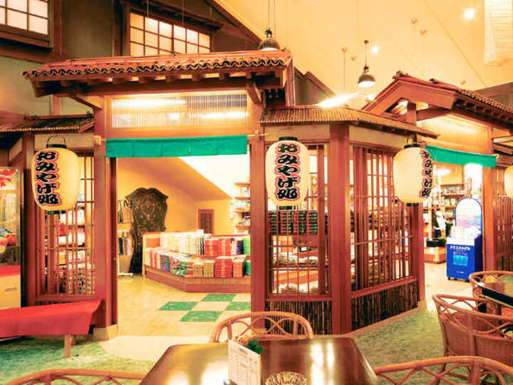 売店
