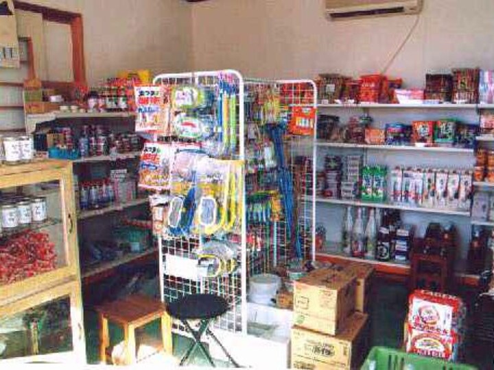 売店