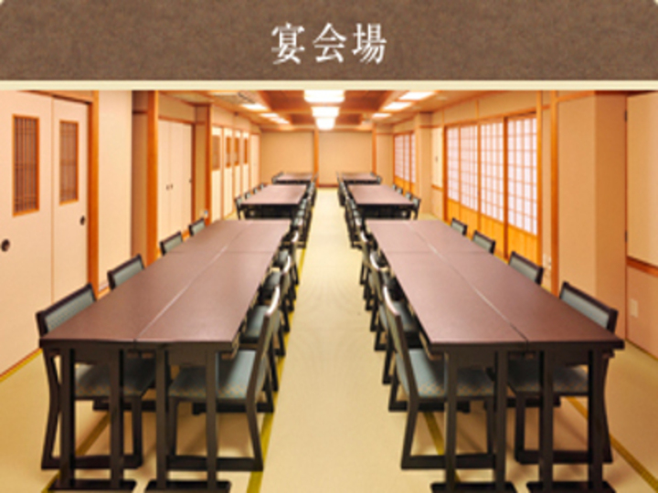 宴会場
