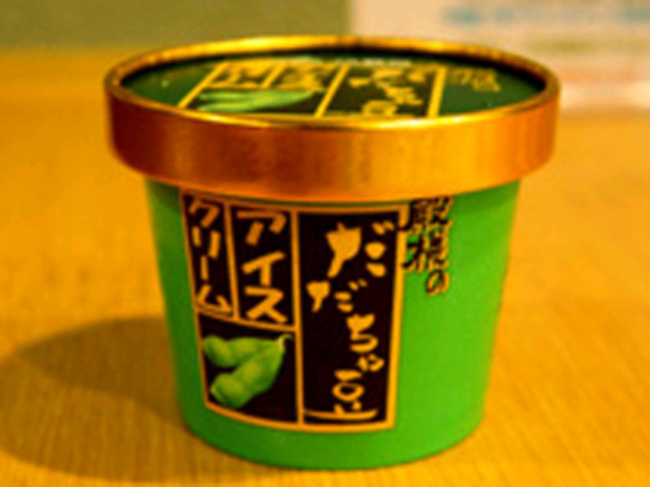 売店