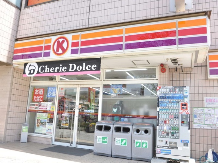 コンビニ
