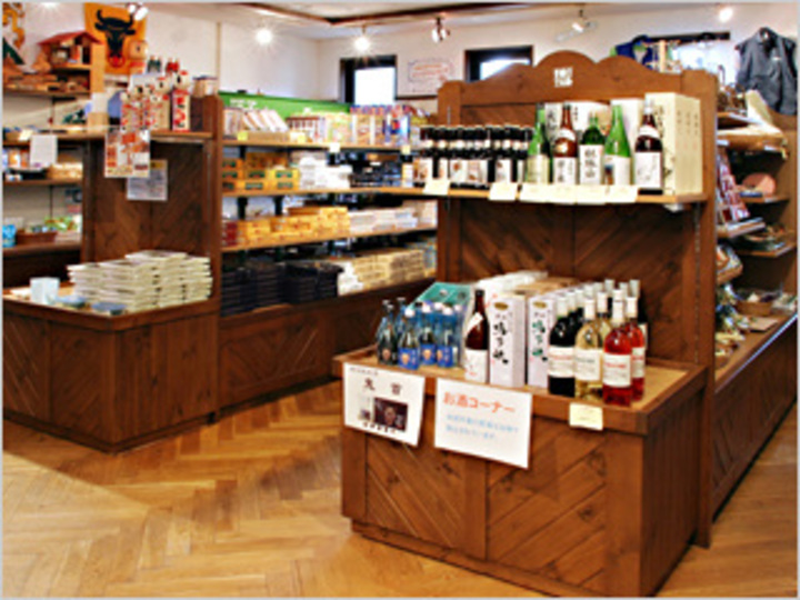 売店