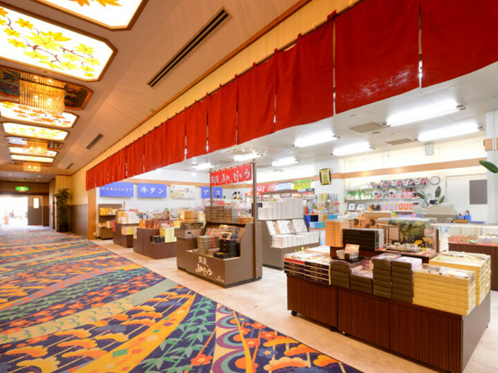 売店