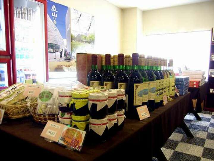 売店