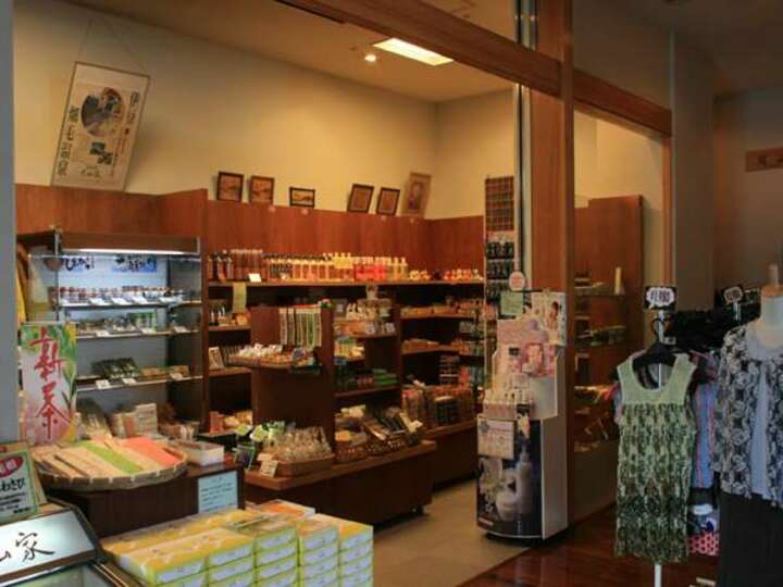 売店