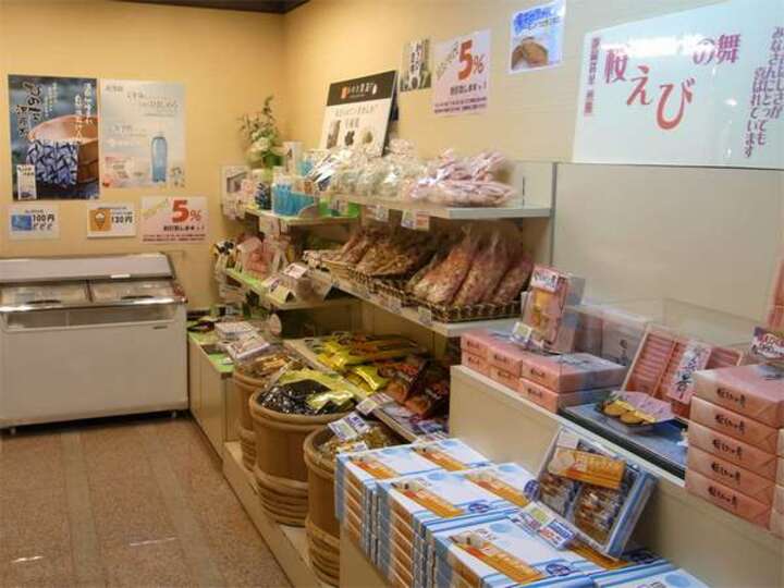 売店