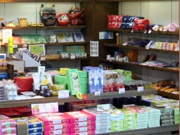 売店