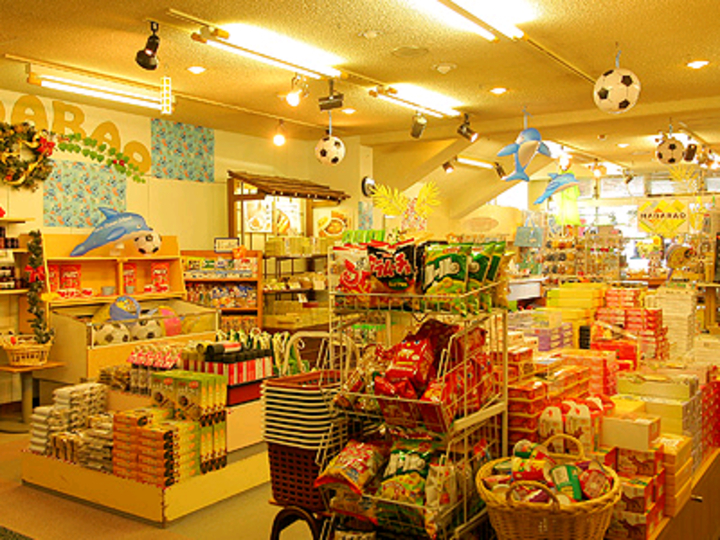 売店