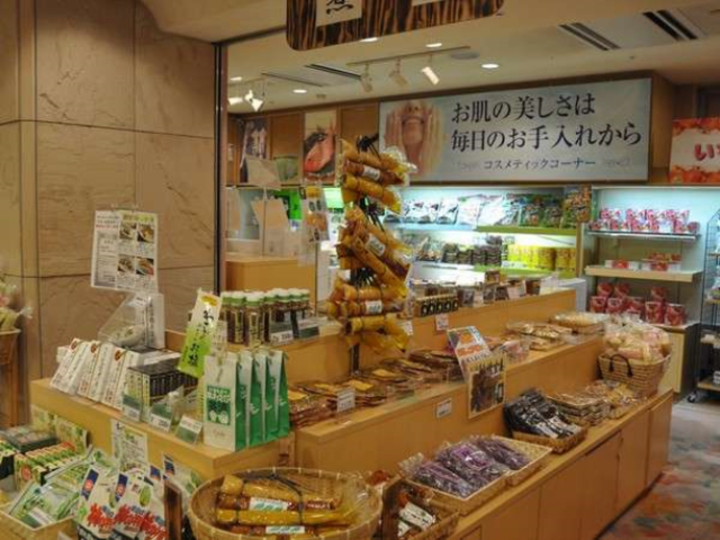 売店