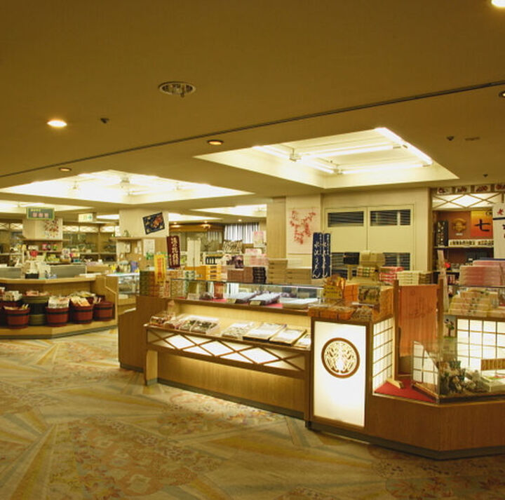 売店