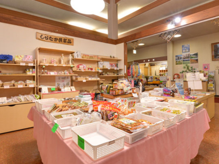 売店