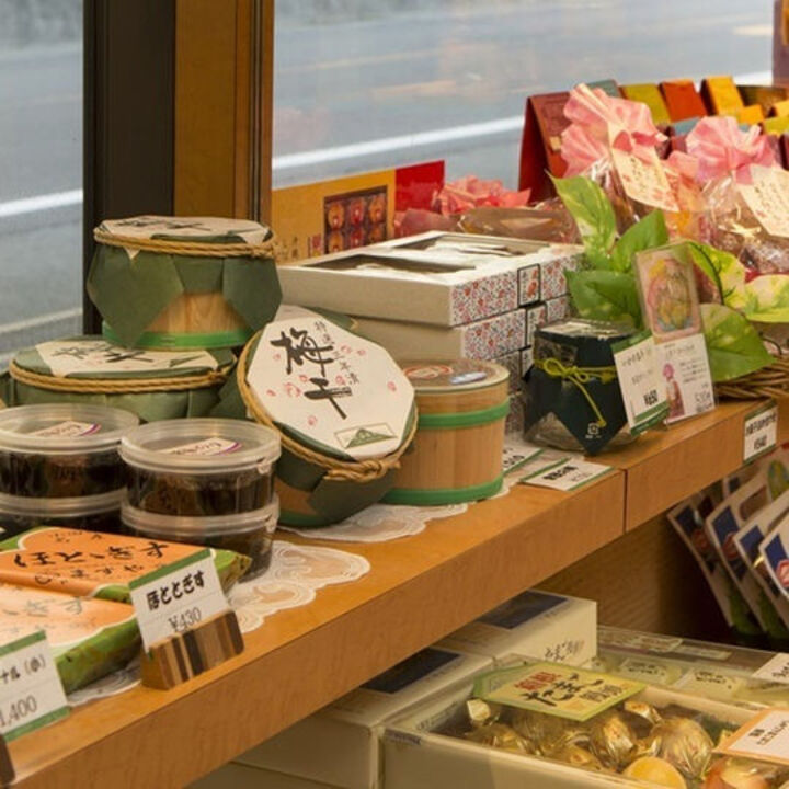 売店