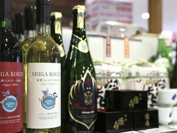 和洋中約30種のバイキングのお供に