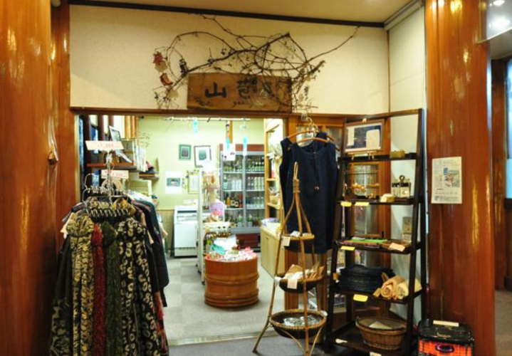 売店