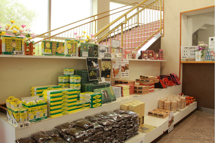 売店