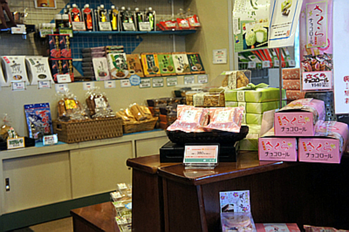 売店