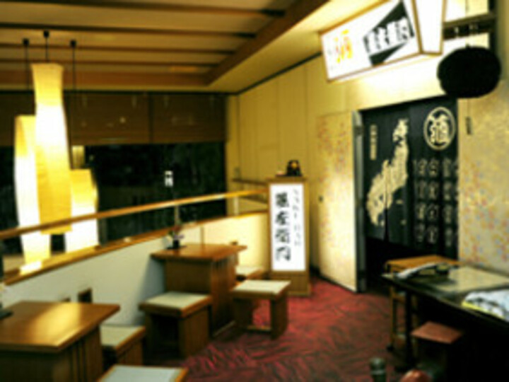 居酒屋