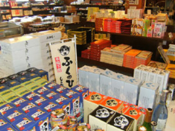 売店