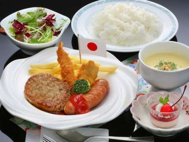    お子様（洋食）