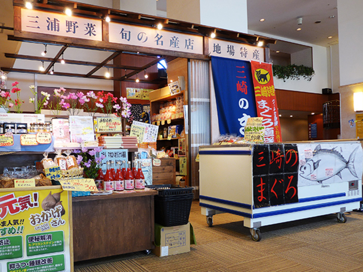 売店