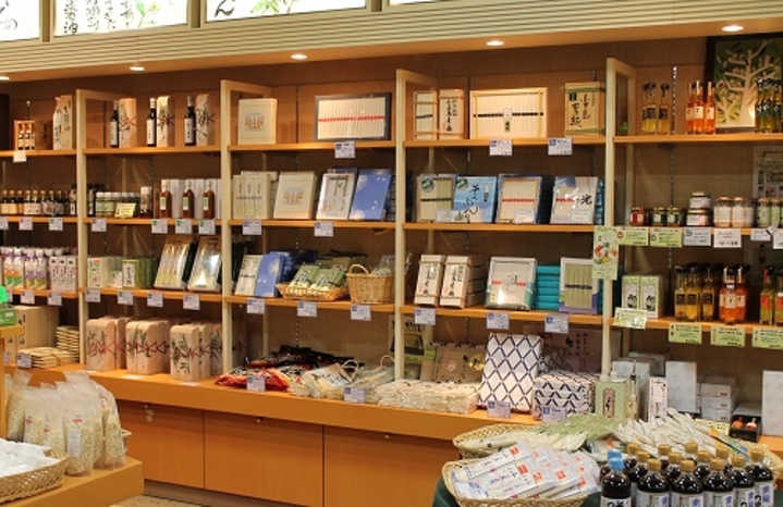 売店