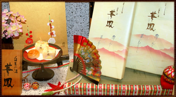 売店