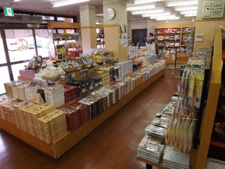 売店