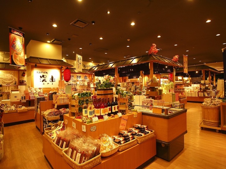 売店