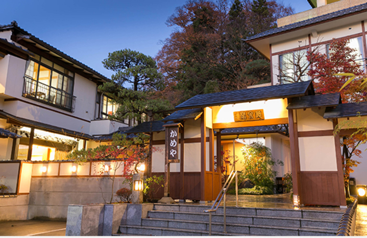 かめや 旅館 長野