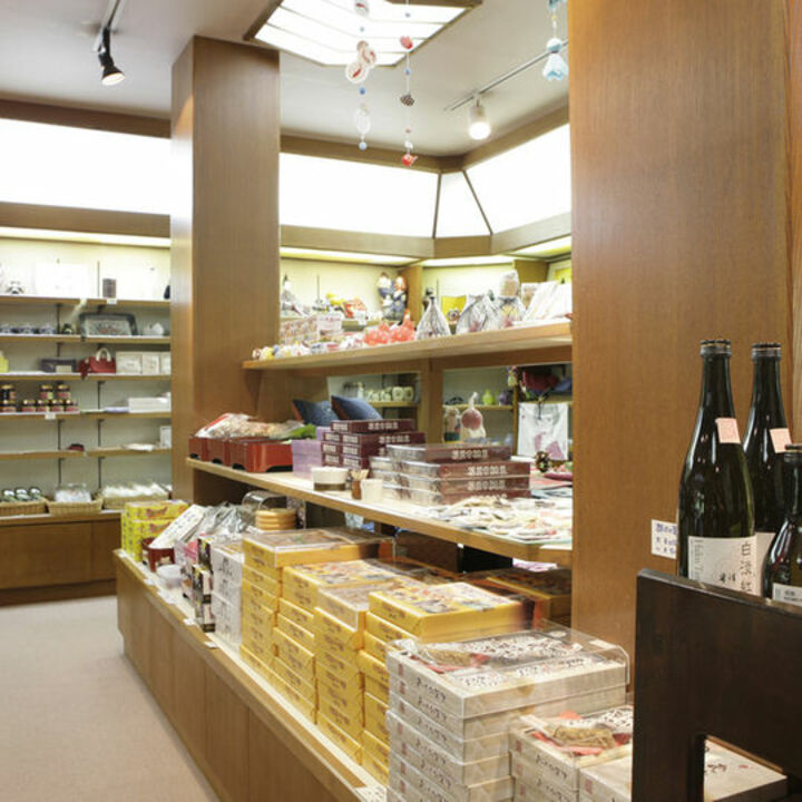 売店