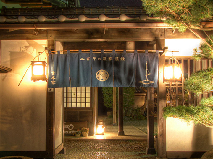 ◆母屋 どど芽の間◆農家屋敷二間 バス・トイレなし