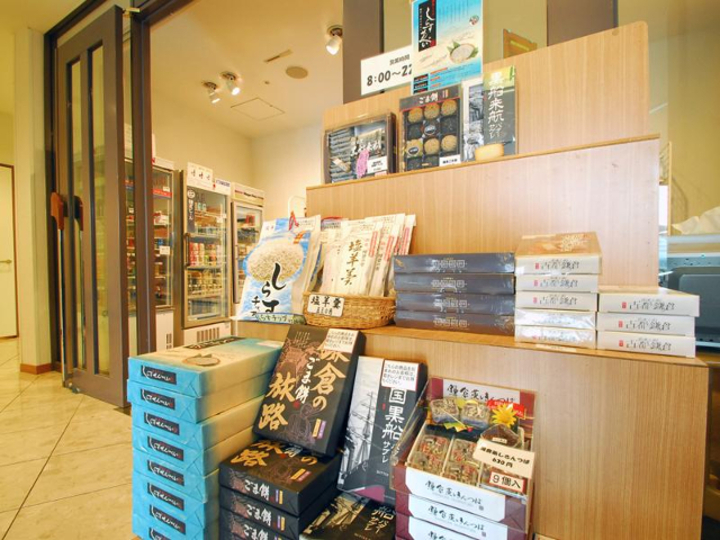 売店