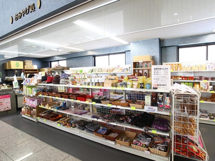 売店
