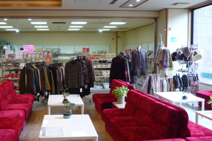 売店