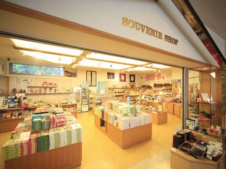 売店